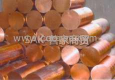 高精紫铜带 板厚0.3mm 0.4mm
