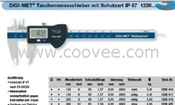 德国preiser数显游标卡尺