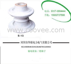 华瑞P销售防污型高压瓷瓶绝缘子