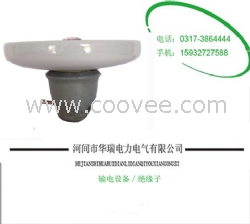 ＨＲ低压蝶式瓷瓶绝缘子
