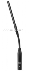 U857QSU