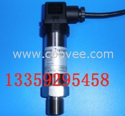 沈阳传感器沈阳压力传感器变送器
