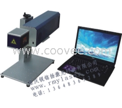 烟草陶瓷专用激光打标机打码机