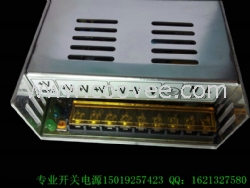 24V20A480W开关电源