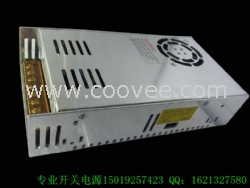 24V2600W开关电源