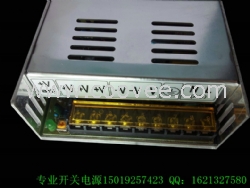 36V14A500W开关电源