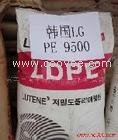 销售、LDPE/MB9500