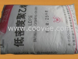 销售、LDPE/MG70