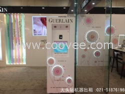 大头贴出租,全身大头贴机器租赁