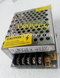 12V2A开关电源
