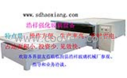 强化玻璃设备价格