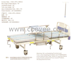 上海老人病人翻身型护理床