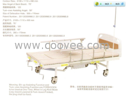 上海多功能老人翻身护理病床