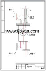 天津大学回流比