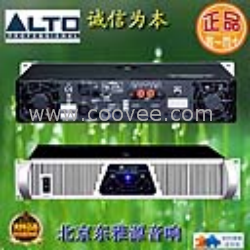 欧图MAC2.2立体声功放