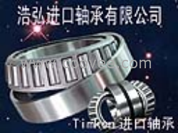 肇庆33210TIMEKN轴承