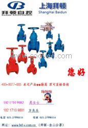 ZCS-150FZCS-200