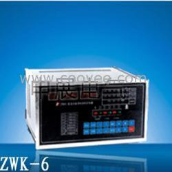 ZWK-6 直流电源柜微机控制