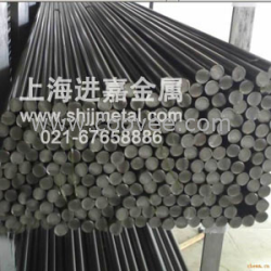 25Cr2Mo1V合金结构钢