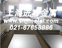供应GH4145高温合金