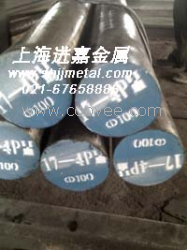 供应GH4169合金