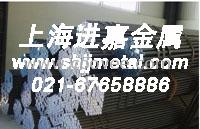 供应HastelloyB合金