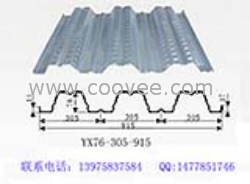YX76-305-915楼承板