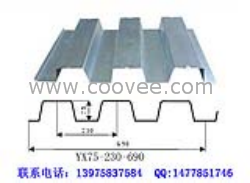 YX75-230-690楼承板