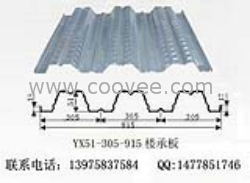YX51-305-915楼承板