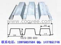 YX75-200-600楼承板