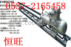 KHYD310探水钻机   1