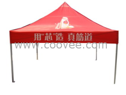 帐篷伞