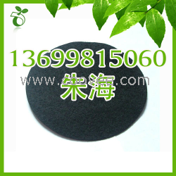 供应纤维棉 深圳厂家直销