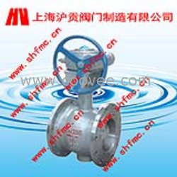偏心半球阀型号、结构、尺寸、标