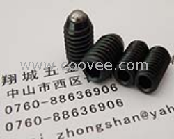 波珠螺丝 弹珠紧定 M6*16