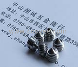 机米螺丝 M5*4