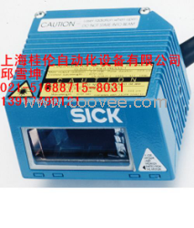 施克条码阅读器
