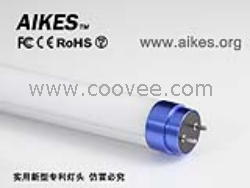 深圳LED日光灯管【AIKES