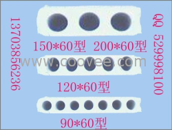 建筑专用轻质墙板机