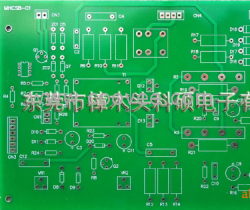 生产PCB电路板 生产超声波发