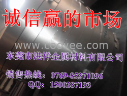 SPCC拉伸料 SPCC深冲卷