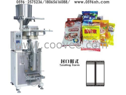 祥鸿瓜子多功能自动包装机