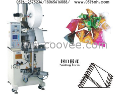 祥鸿三角型微电脑自动包装机