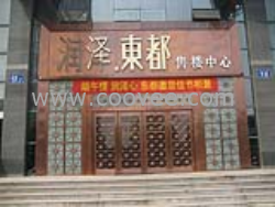 柳州铜门直销