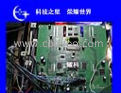 取代惠普的3LCD驱动板