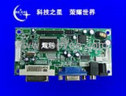 DVI液晶显示器驱动板