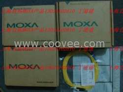 台湾MOXA交换机现货