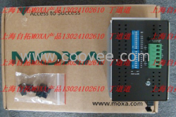台湾MOXA交换机现货
