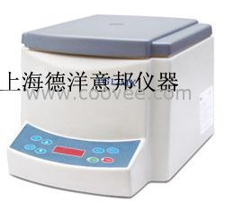 毛细管离心机