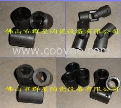 联轴套 连轴器